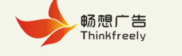 蕪湖暢想廣告LOGO設(shè)計(jì)注冊